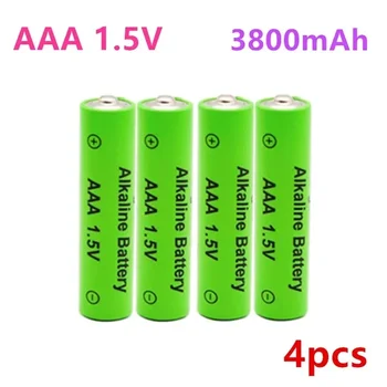 1.5 U AAA baterija 3800 mah punjiva alkalne baterije 1.5 U AAA baterija za sat, miševa, računala, igračaka i sl. + besplatna dostava