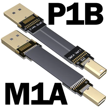 1 kom. Produžni kabel koji je kompatibilan sa standardnim DP i Mini Displayport od DP1.2 do miniDP, Flat kabel prilagodnika HD 90/180 stepeni 4K (UHD)/60p