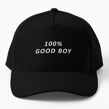 100% Kapu good boy, папина šešir, kapu s divljim loptom, muške i ženske kape