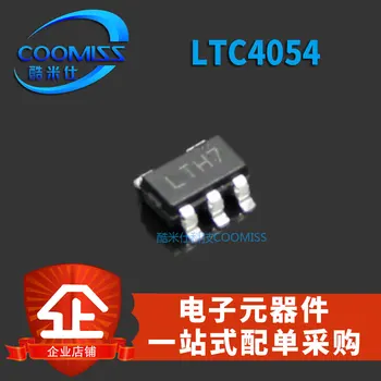 100 kom LTC4054 LTC4054ES5 4.2 LTH7 SOT235 za punjenje litij-ionske baterije serije integrated IC