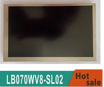 100% Radna ploča zaslona LB070WV8-SL02 7,0 