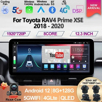 12,3-inčni Ekran Android12 Za Toyota RAV4 Prime XSE 2018-2020 Auto Media Player, GPS Navigacija Radio Carplay Glavna Jedinica
