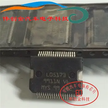 1pc L05173 LO5173 HSOP-36 naknada auto računala power chip HSSOP36 M7 small turtle brain vozač chip