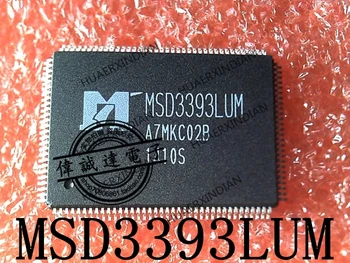 1pc Novi Originalni MSD3393LUM MSD3393LVM MSTAR TQFP128 3 Visokokvalitetna Realna Slika Na lageru