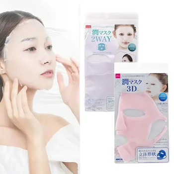 2 boje Odvojiva Silikonska Maska za Višekratnu Upotrebu Za Zatezanje Uši, Kompletna Maska Za Lice Protiv Bora, Hidratantnu Njegu Kože Protiv isparavanja