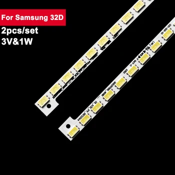 2 kom./compl. 348 mm 58 žarulje TV led traka svjetla 6 2 W za Samsung 32D tv popravak UA32D4003B UA32D4000N LTJ320AP01-H