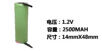 2 kom./lot, nikal-металлогидридная NI-MH punjiva baterija kapaciteta 1.2 U AA kapaciteta 2500 mah