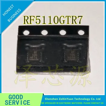 2 kom./LOT RF5110GTR7 RF5110G Rf pojačalo snage čip QFN-16 RF10G