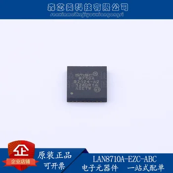 2 komada originalnih novi mikročip Ethernet LAN8710A-EZC-ABC SQFN-32