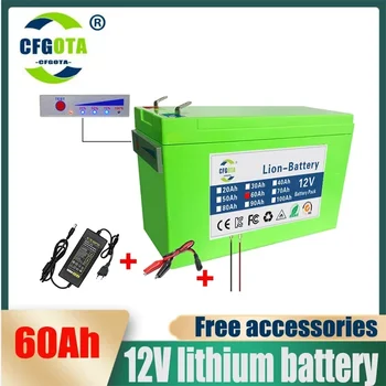 2023 Ažurirane redundantna napajanja Baterija 12 v 60 Ah Prijenosni akumulator Ugrađen priključak za punjenje telefona hrane