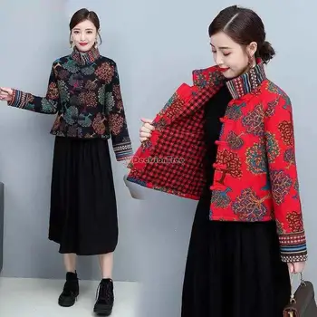 2023 odijelo tan, jakna sa pamučnom postavom, ženska jesensko-zimska topla хлопковая kratka jakna u kineskom утолщенном klasicni nacionalnom stilu s4