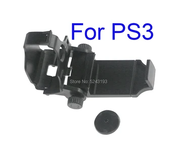 20шт Univerzalni za Sony PS3 kontroler igra Držač konzole za Igre spona Ručka nosač za Playstation 3 Crna