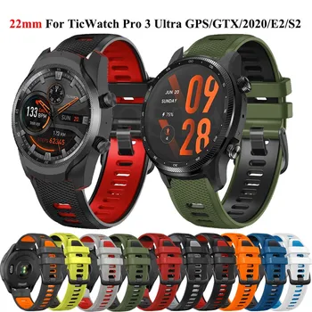 22 mm Remen Za Ticwatch Pro 3 GPS Silikon Remen Za Ticwatch Pro 2020/GTX/E2/S2 Smartwatch Muški Remen Zamjena Sportske Narukvice