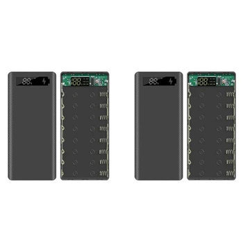 2X5 U, Dual USB port 8X18650, torbica za bateriju s digitalnim zaslonom, punjač za mobilni telefon, držač za baterije 18650-Crna