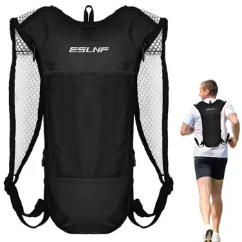 2Л Ultralight sportski ruksak za penjanje, šetnje, trčanja, biciklizma, Vodootporan ruksak za hidrataciju, set za vodu