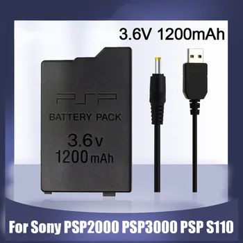 3,6 1200 mah Li-ion Zamjenske Baterije Za PSP2000, PSP3000, PSP 2000, 3000, PSP-S110 Prijenosni PlayStation Gamepad S Kabelom