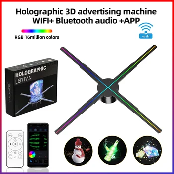 3D Ventilator Hologram Projektor Wifi Prikaz Reklamni Logo Svjetlosna Led Znak Holografska Lampa Trodimenzionalni Projektori P50