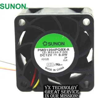 4028 40 mm PDM1204PQBX-двухшаровый ventilator od 12 v, 8 W server 40*40*28 mm