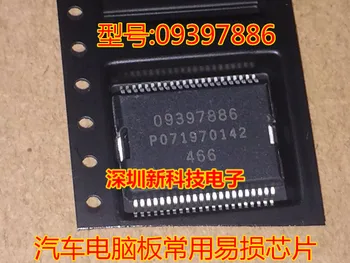 5 Kom./LOT D-09397886 09397886 SSOP44 Auto čip Za modul pogona napajanja, obično se koristi osjetljiva čip za računalne naknade