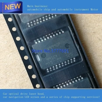 5 kom./lot VN990P HSOP20 potpuno novi originalni auto-računalni čip