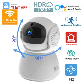 5G 2.4 G Dvofrekvencijska WiFi Skladište 1080P Bežična Sa Automatskim Praćenjem PTZ baby monitor Kamera Alexa Google YIIOT Private Security Mode Cam
