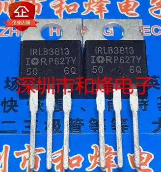 5PCS IRLB3813 TO-220 30V 190A, potpuno nova, dostupan, može se kupiti izravno u Shenzhen Huangcheng Electronics