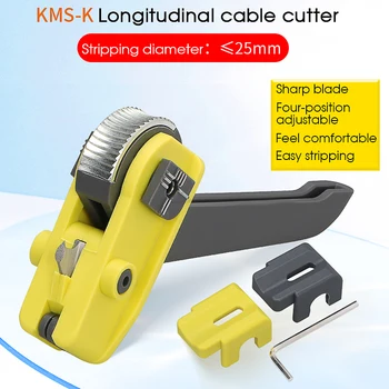 Alat za optičkih vlakana COMPTYCO, uređaj za uzdužne guljenje kablova ljuske KMS-K, Rezač za omotača kabela