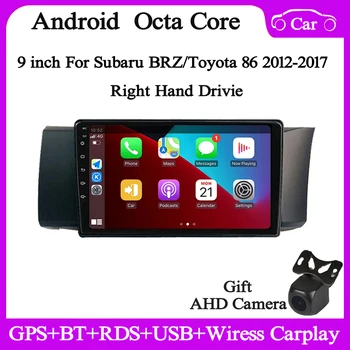 Android auto radio stereo za Subaru BRZ i toyota 86 RHD 2012-2017 gps navi media player audio DSP carplay automatsko glavna jedinica