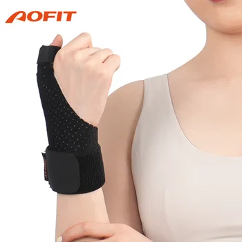 AOFIT 1 kom. Zavoj za palac ruke, podržava zglob, zaštita od istezanja, Guma, remen, narukvica, Jastučiće za dlanove, zaštitnik, Stabilizator gume