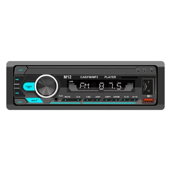 Auto MP3 player Mirrorlink 12V Auto стереоприемник s LCD zaslonom, kompatibilan sa Bluetooth стереоплеер, AUX TF FM-glazba, USB aplikacija za upravljanje