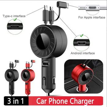Auto punjač 3 u 1 s pomičnim USB kabel USB Type C, adapter za brzo punjenje Micro-USB priključak za telefon iPhone i Android, auto pribor