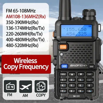 Baofeng M 5R Voki Toki Air Band Wireless Frekvencija Kopija 6 Traka Dvosmjerni Radio-Type-C Punjač Long Range Ham Radio Za UV K5