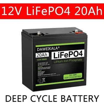 Baterija 12V 20Ah LiFePO4 Litij-Željezo-Фосфатная Baterija 12V LiFePO4 baterija baterija baterija baterija Baterija za Dječje Skutera Лодочный Motor Tax Free