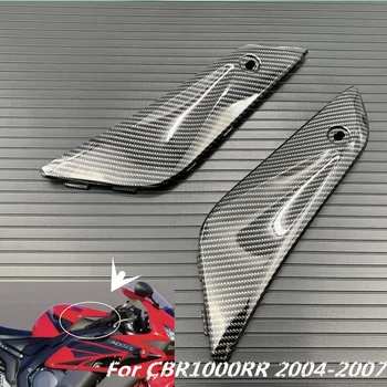 Bojanje motocikla od karbonskih vlakana, Bočna uređenje spremnika plina, ploča avionu za Honda CBR1000RR CBR1000 RR 2004-2007