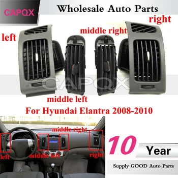 CAPQX 1 kom. Klima uređaja Utičnica Za Hyundai Elantra 2008-2010 Воздуховыпуск ploče s Instrumentima Ventilacijske Rupe Klima uređaja (A/C