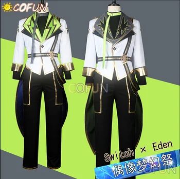 COFUN [skrojen] Igre ansambl Stars Switch × Eden Sazanami Jun Cosplay, odijelo za zurke, odjeća, komplet uniforme, žene, muškarci