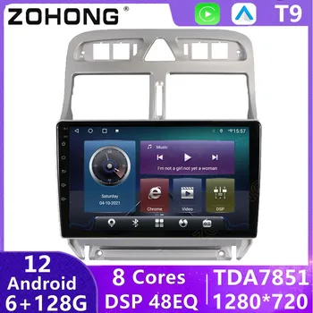 DSP 4G Carplay Android Automatski Media Player Авторадио GPS Navigacija Za Peugeot 307 SW CC Stereo Uređaj Multimedijski Uređaj