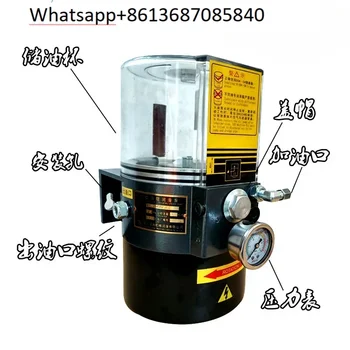 Električna pumpa za podmazivanje plastike mašću LRB2-K30/2KI, šilo za električne ulja LRB1-K20/2ZI