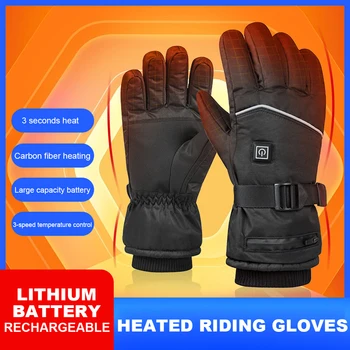 Gospodo moto rukavice sa električnim grijačem, zimske vodootporne rukavice za zaslon osjetljiv na dodir u hladnim vremenskim uvjetima, grijače za ruke za biciklizma na otvorenom, skijanje na vodi