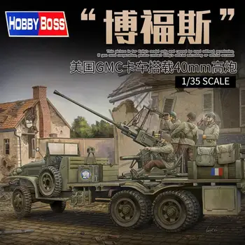 Hobby boss 82459 1/35 Kamion sa kit modela 40-mm strojnice Bofors