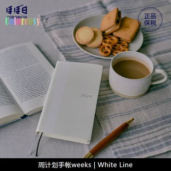 Hobonichi Techo Weeks [Kineski / japanski / engleski / Visok i tanak veličina / Početak u siječnju 2024 godine] Bijela linija: crno / boja slonovače, školski pribor