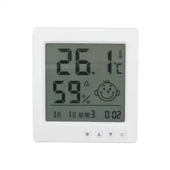 Hygrometer Unutarnji Termometar Digitalni Zaslon Monitora Temperature Osjetnik Vlage s pozadinskim Osvjetljenjem za Kućnu Uporabu