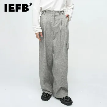IEFB Jednostavne Muške hlače Personlity Korejski Stil S Džepovima Besplatne Dnevne Novi Trendi Izravne Gospodo odijelo Hlače 2023 Zima 9C3543