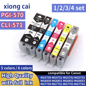 Ink cartridge PGI 570 CLI 571 XL CLI551XL, kompatibilan s pisača canon PIXMA MG5752 MG5753 MG6850 MG6853 MG7750 MG7751 MG7752