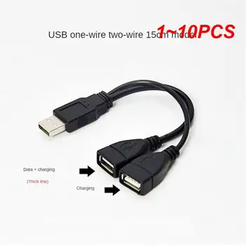 Kabel za prijenos USB-glave na dva priključka, auto-razdjelnik kabel produžni kabel za punjenje i prijenos podataka, U-disk/tipkovnica