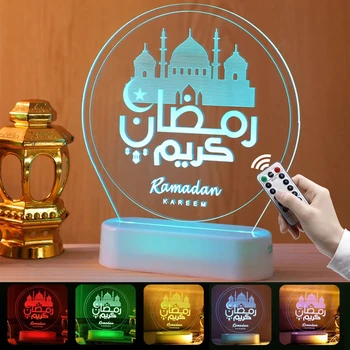LED Eid Mubarak Moon Night Light 3D Akril Ramazan Spavaća soba, Dekorativne Lampe za Ukras Kućne Zabave Pokloni