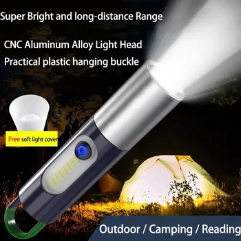 Led svjetiljka s jakim povećanjem osvjetljenja P50/Bijeli Laserski fenjer USB-punjiva lampa, vanjski prijenosni pješačkih žarulja s kukom