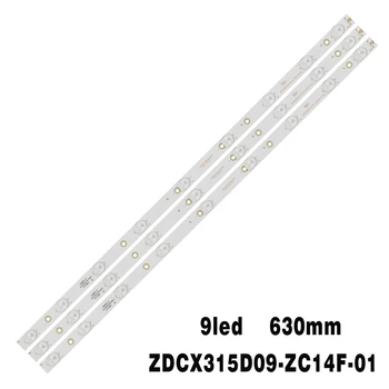 Led traka svjetla za DEXP H32B7000E shivaki STV-32LED14 CX315DLEDM bravis LED3230 Izumi 32 