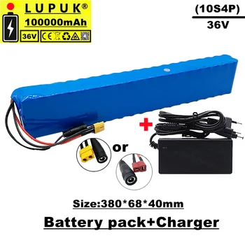 Litij-ionska baterija 36 v, 10s4p, 800 W, 100 Ah, ugrađeni BMS, muški na XT60 ili T, pogodna za bicikala i električnih vozila, s punjačem