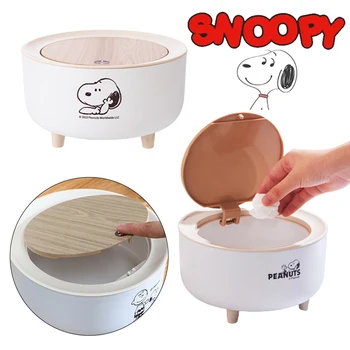 Mini-smeće Snoopy crtić Igra Koš za smeće Desk za kućni ured Plastičnih Smeće Kreativna Kante za smeće Kutija-cijev za svim vrstama stvari